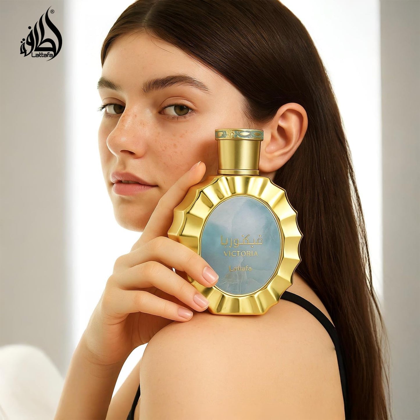 Lattafa Victoria Eau de Parfum Spray für Damen, 100 g