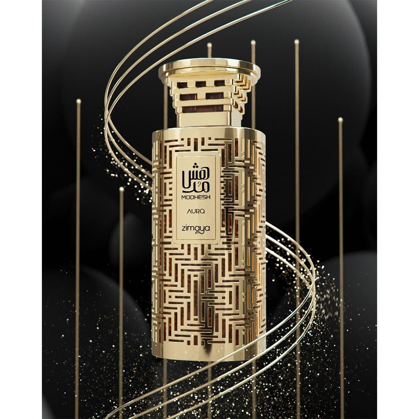 zimaya Modhesh Aura Pour Homme Eau de Parfum, 100 ml