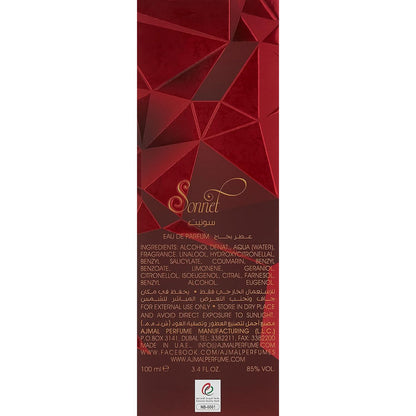 Ajmal Sonnet EDP 100 ml W