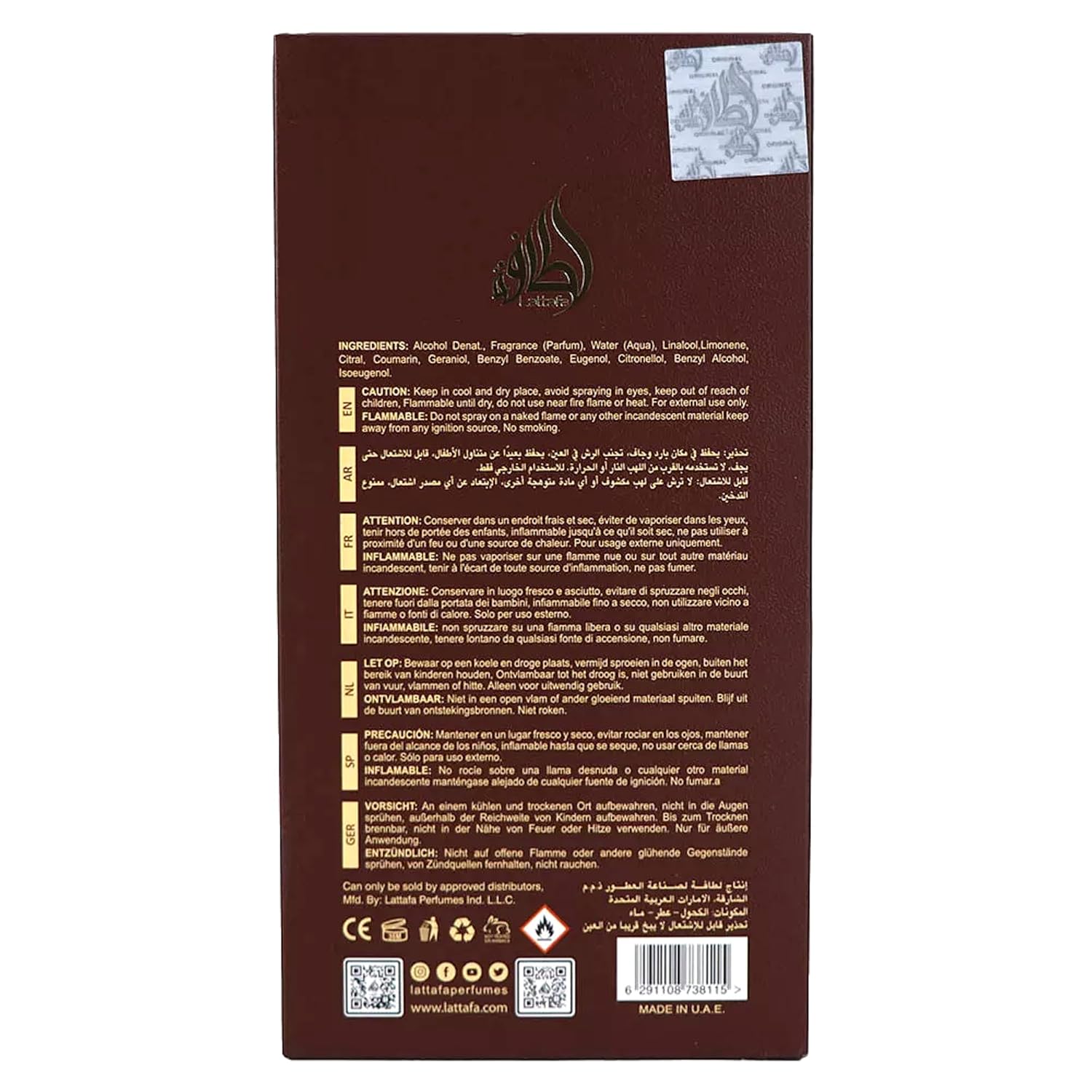 Lattafa Eau de Parfum Oud - Unisex - 100 ml - Eternal Oud