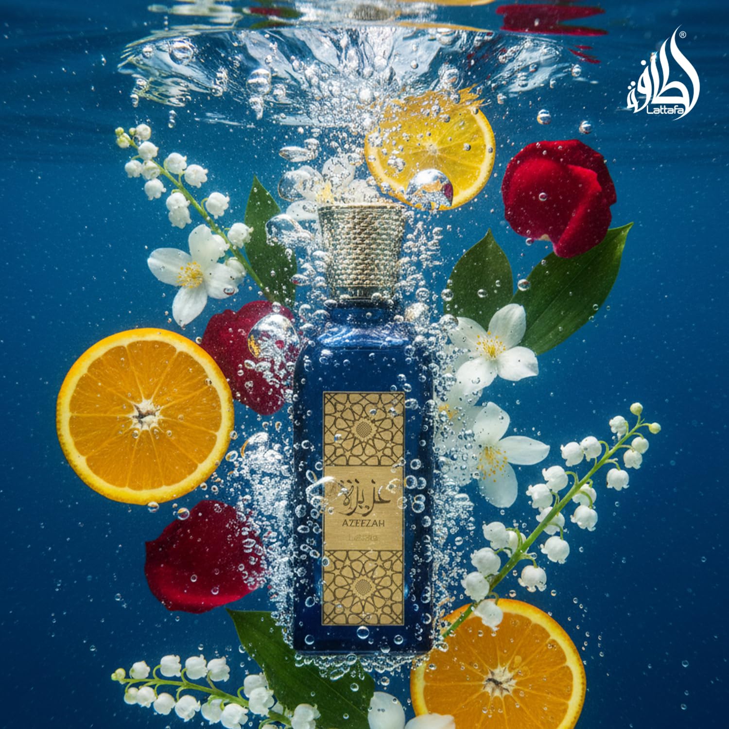 Lattafa Perfume Azeezah Eau de Parfum 100ml