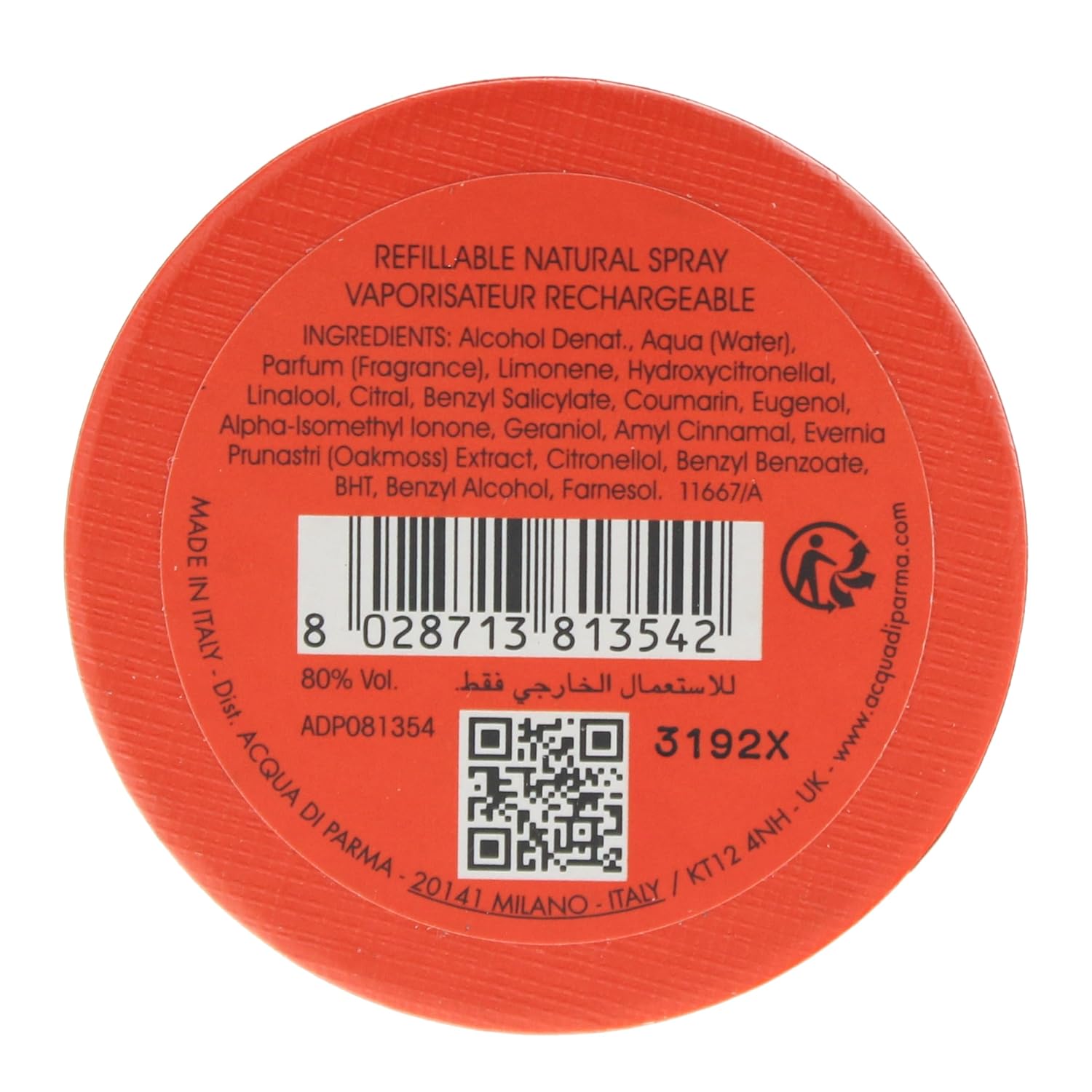 Acqua Di Parma Eau de Parfum Unisex Colonia Limited Edition 2023 EDC 100 ml