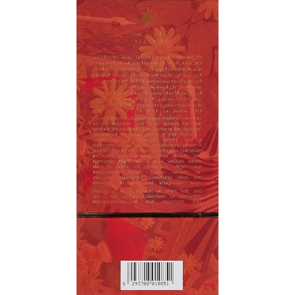 AJMAL PARFUM QAFIYA 4 EAU DE PARFUM 75ML