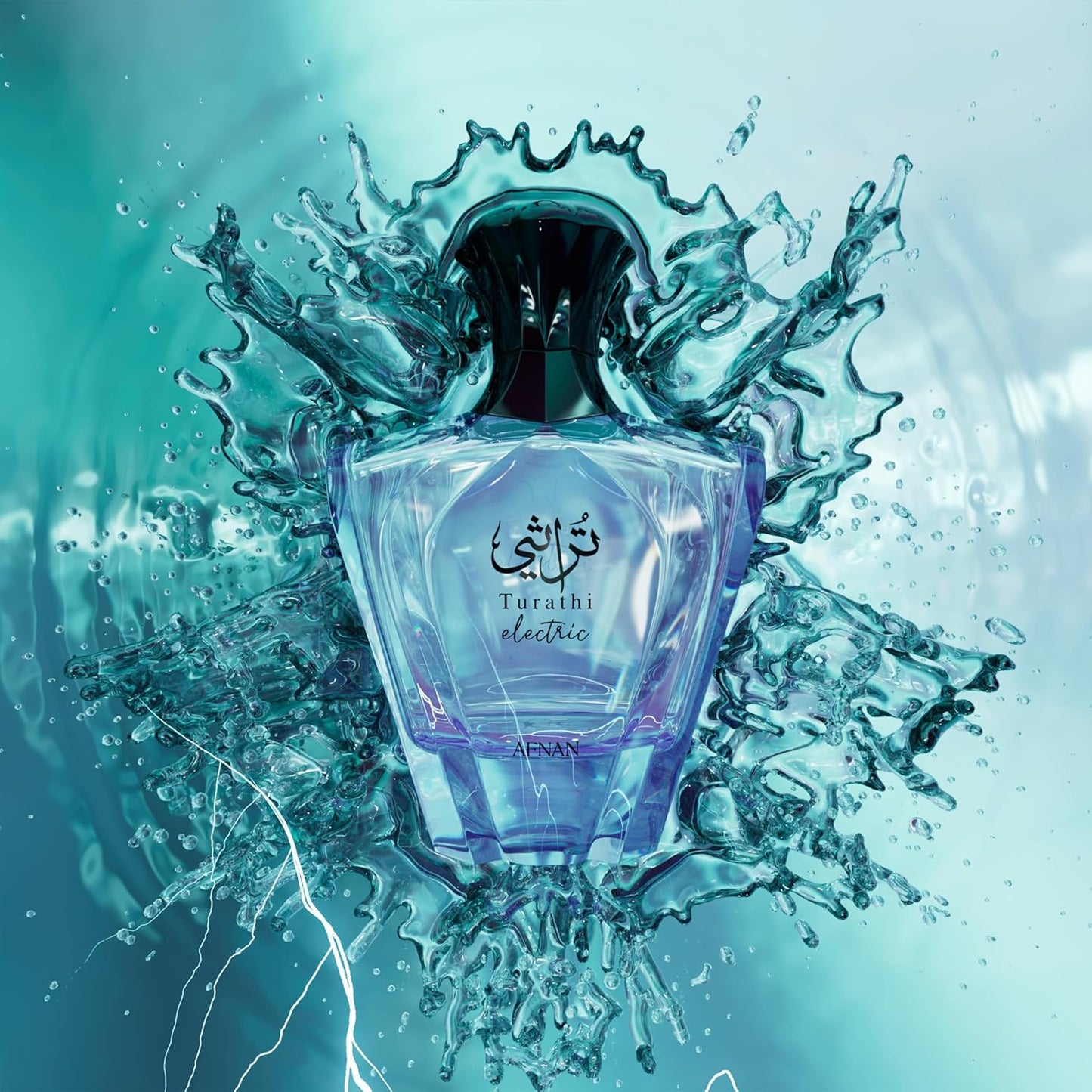 Afnan Turathi Electric EDP Unisex 90ml