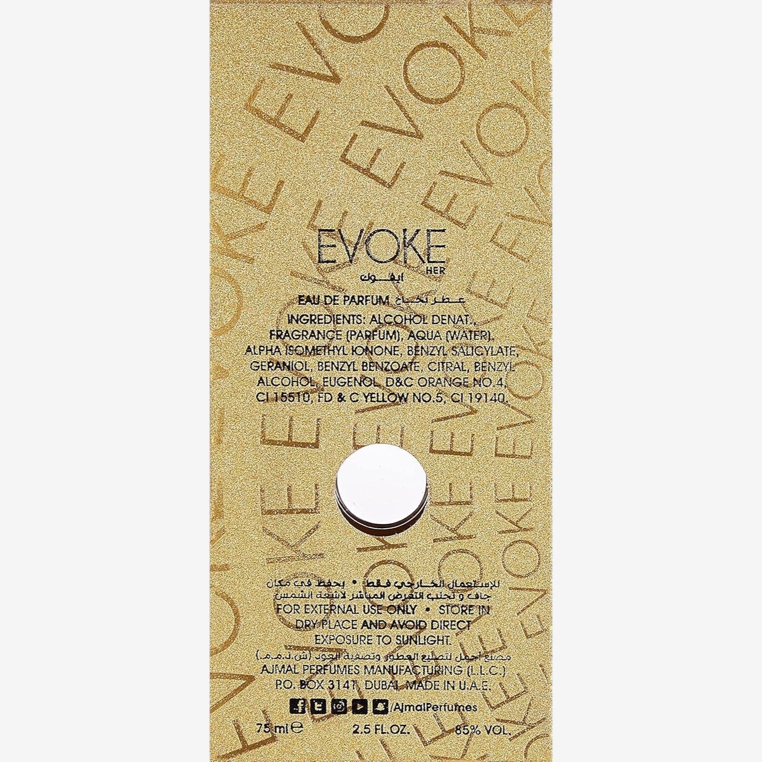 Evoke Eau de Parfum Ajmal 75 ml